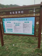 微信图片_20220307094905